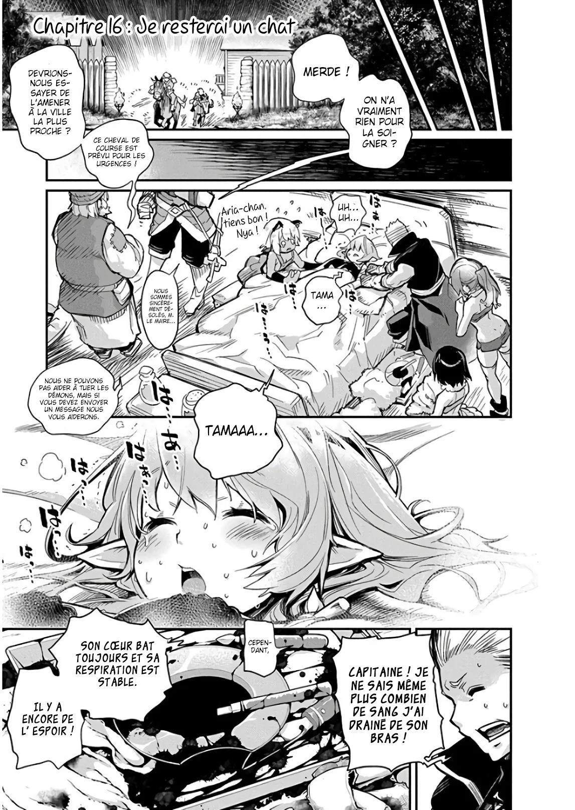 S-Rank Monster No Behemoth: Chapter 16 - Page 1